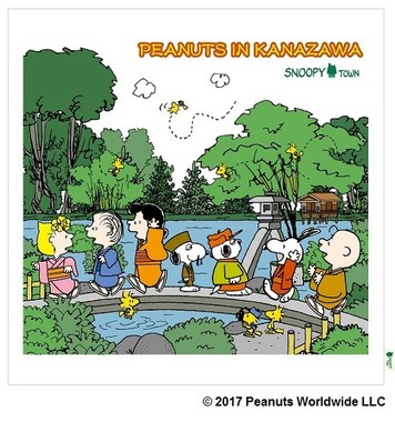 「ポストカード2枚セット　兼六園」（300円）