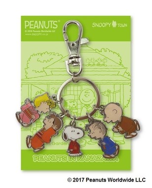 限定250個「キーチェーン 兼六園」（1380円）