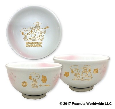 限定100個「湯のみ 兼六園」（900円）