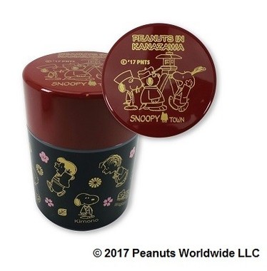 限定100個「茶筒 兼六園」（1200円）