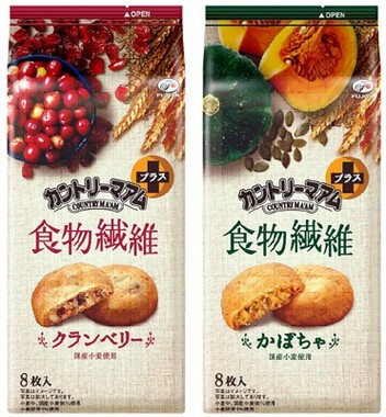 素材のおいしさに食物繊維を組み合わせた
