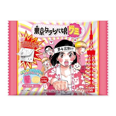 東京タラレバ娘グミ