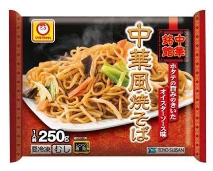 中華風の焼そばを冷凍麺で再現