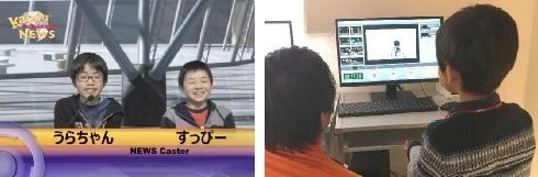 (写真左から)第1スタジオ、第2スタジオの編集ブース