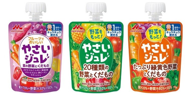 「フルーツでおいしいやさいジュレ　紫の野菜とくだもの」「野菜をもっと！やさいジュレ　20種類の野菜とくだもの」「野菜をもっと！やさいジュレ　たっぷり緑黄色野菜とくだもの」
