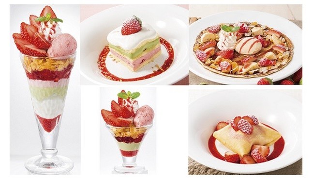（左端）とちおとめのザ・サンデー（上段）とちおとめのショートケーキ、苺のガレット（下段）とちおとめのミニパルフェ、苺のクレープアイス