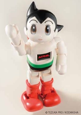 「アトム」があなたの家にやって来る！