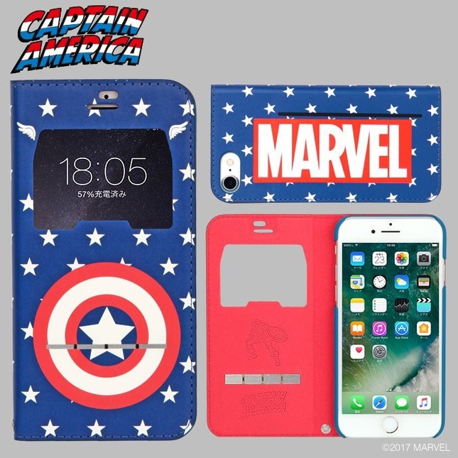 「キャプテン・アメリカ」