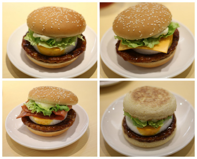 てりたま（左上）、チーズてりたま（右上）、ギガベーコンてりたま（左下）、てりたまマフィン（右下）