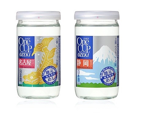 「地元メシ」に合う味わいを追求した地域限定カップ