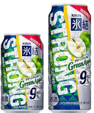 新発売の「キリン 氷結 ストロング グリーンアップル」