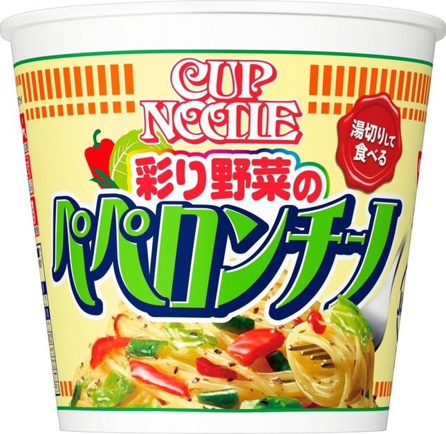 「湯切りして食べるカップヌードル」にペペロンチーノ登場
