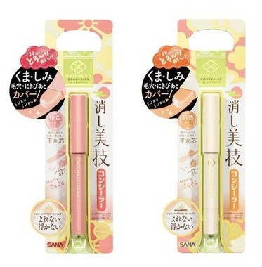 「桜色」（左）と「肌色」