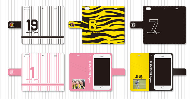 周りとはひと味違う