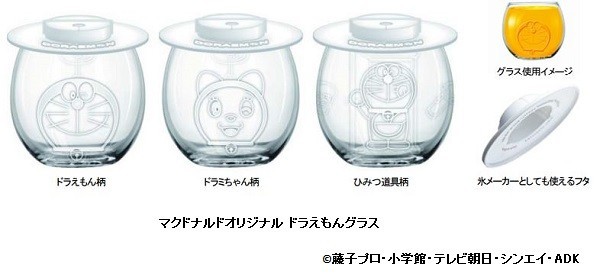 ギフトボックス入り