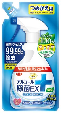 「らくハピ アルコール除菌EX」つめかえ用