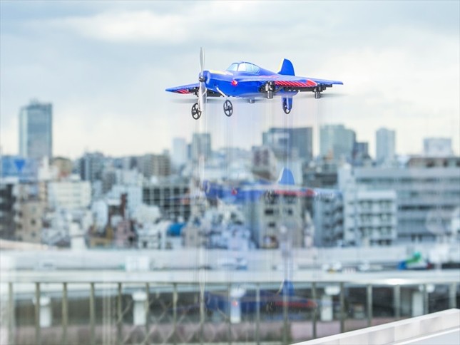 「ラジオコントロール ハイブリッドウイング」