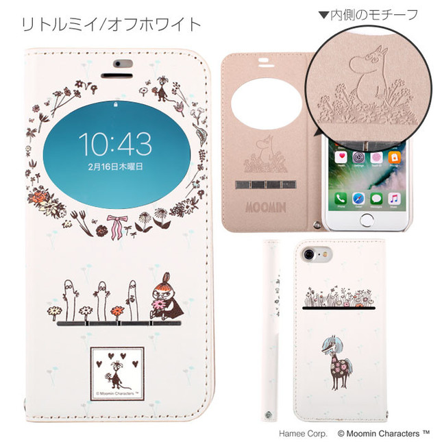 リトルミイ／オフホワイト