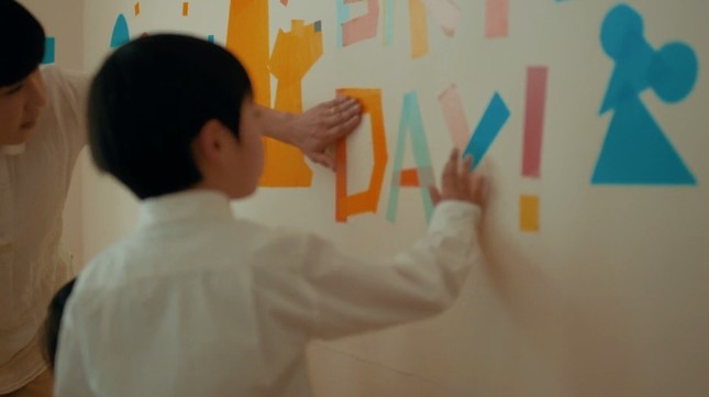 Nitto Innovation Lab.」で紹介されている「HARU stuck-on design;」