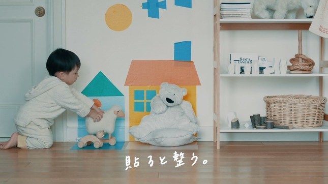 ポップなテイストの部屋に変身！