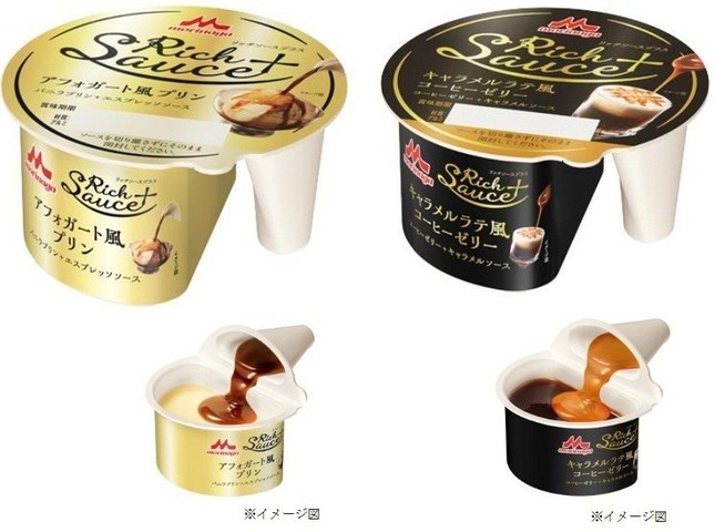 「アフォガート風プリン」（左）と「キャラメルラテ風コーヒーゼリー」