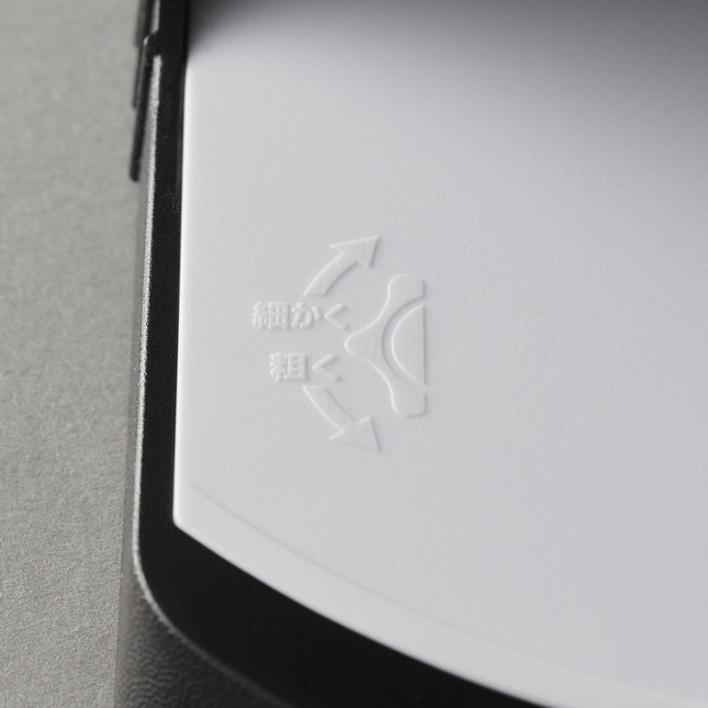 刃の調節機能をわかりやすく