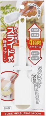 収納も場所いらず