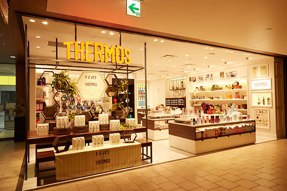 「サーモス スタイリングストア」