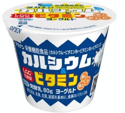 不足しがちなカルシウムとビタミンを補えるヨーグルト
