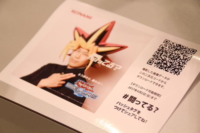 プロカメラマンに撮影してもらえる「なりきりPhoto Studio」