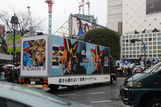 アドトラックも