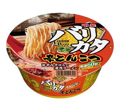 硬め・ストレート・極細のバリカタ麺