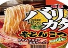 バリカタ麺に辛みそを効かせた「明星 バリカタ 辛とんこつ」新発売
