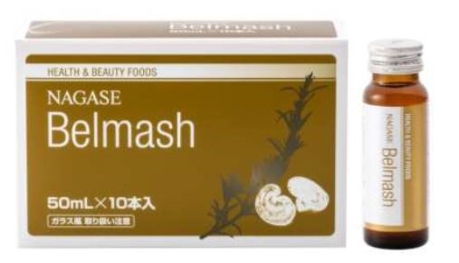 独自開発「発酵霊芝」配合の健康ドリンク