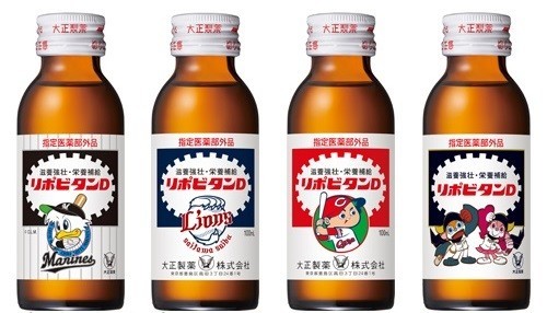 プロ野球球団ボトル第2弾！
