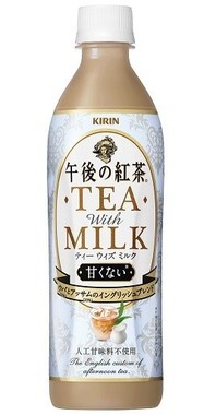 紅茶の本場の食事でもミルクティーは飲まれている
