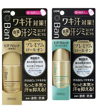 「Ban 汗ブロックロールオン プレミアムラベル」