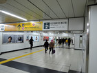 もうダンジョン駅で迷わない！　Google、東京、新宿、名古屋、京都の4駅のストリートビュー公開