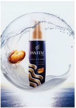 真夏の紫外線ダメージ対策に！