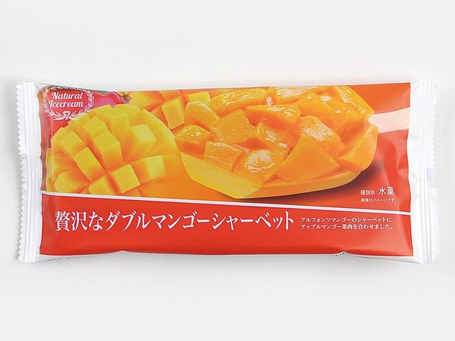 2種の濃厚なマンゴーの風味が口いっぱいに広がる