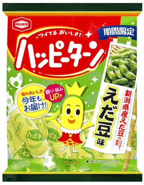 96gハッピーターンえだ豆味