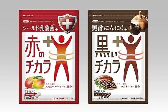 スマートな毎日を応援！
