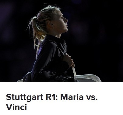 シャラポワがポルシェ・テニス・グランプリで復帰する（画像はシャラポワ公式サイトから）