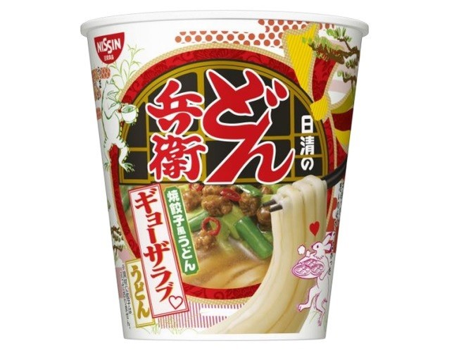 「日清のどん兵衛　ギョーザラブうどん」