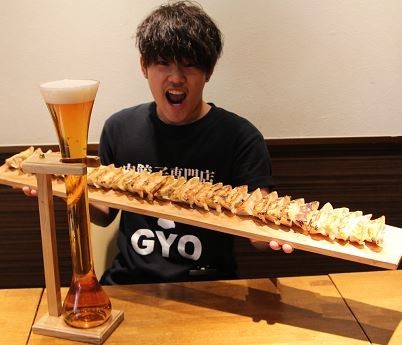 「すごく長ーーいセット」