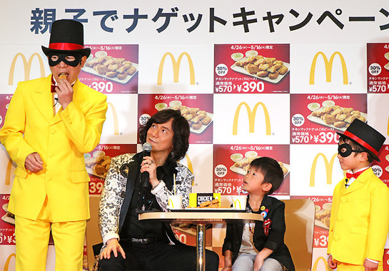 怪盗ナゲッツ、ユカイさんのソースをいただき！