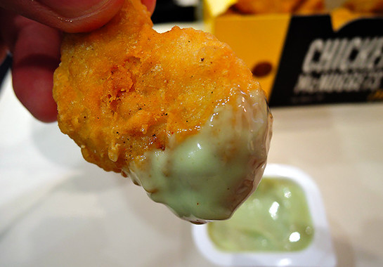 「オトナのわさびマヨソース」