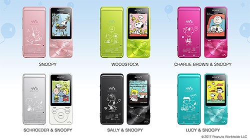 「PEANUTS Friends are Forever COLLECTION」