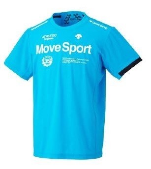 水分に反応して吸熱するキシリトールをプリント！
