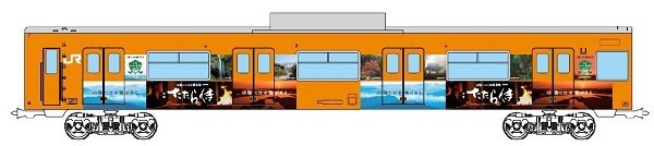 映画「たたら侍」ラッピング列車、大阪環状線に登場！
